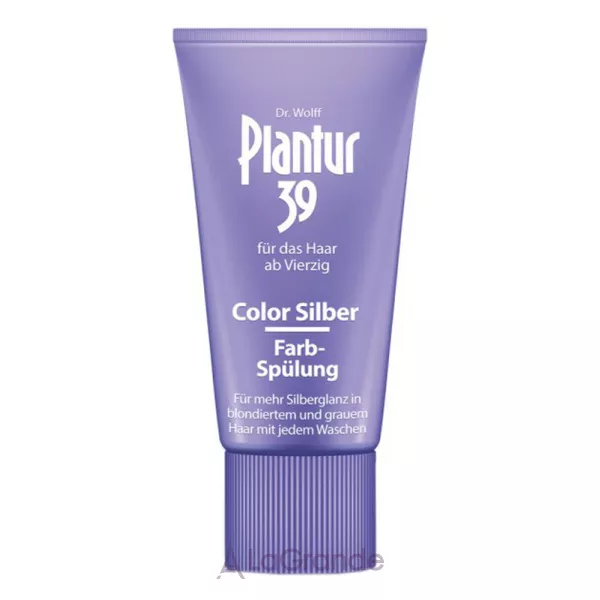 Plantur 39 Color Silver �������������� ������ ��������� ��� ����� � ������� �����