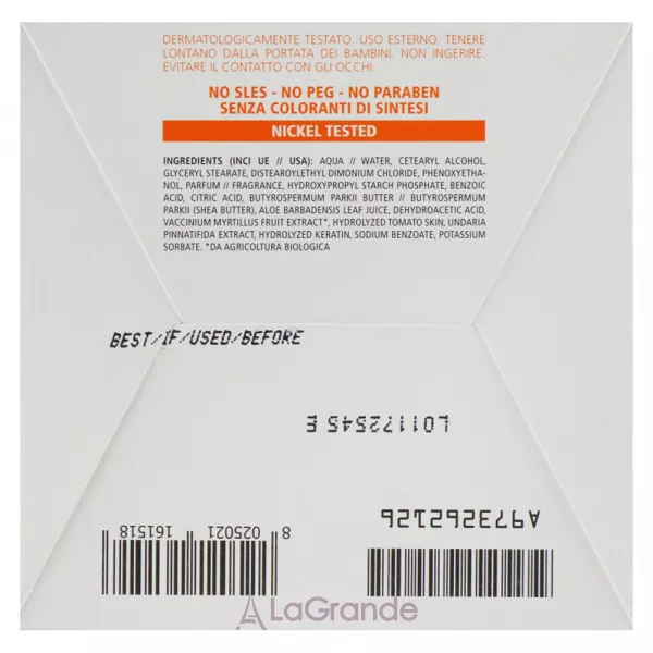 Guam Upker Balsam ������� ��������� ��� �������