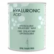 Sibel Epil' Hair Pro Liposoluble Hyaluronic Acid Wax Pot    c  