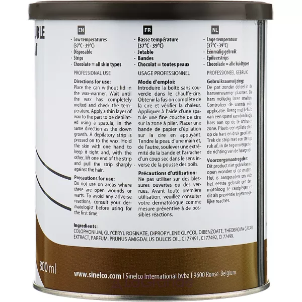 Sibel Epil' Hair Pro Liposoluble Choco Wax Face And Body ������������� ��� ������ ��� �������� ��� ������� � ���