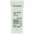 Sibel Epil' Hair Pro Hyaluronic Acid 100ml