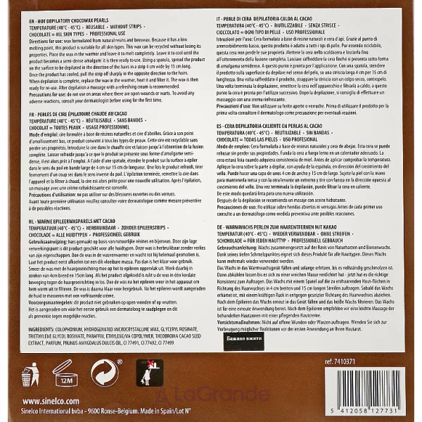 Sibel Epil'hair Pro Hot Depilatory Choco Pil'wax Face And Body Pearls ������� ��� ��� �������� ��� ������� �� ���