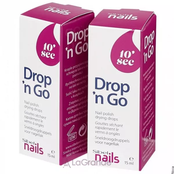 Sibel Drop 'n Go ����� �������� ������� ���� ��� �����