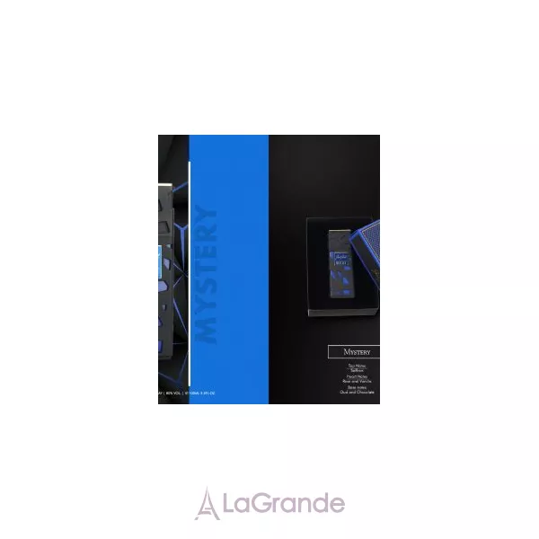 Just Jack Mystery ����������� ����