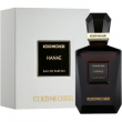 Keiko Mecheri Hanae 100ml