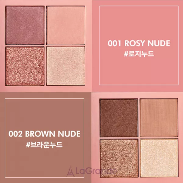 Pupa Nude Obsession Palette ������� ���� ��� ����