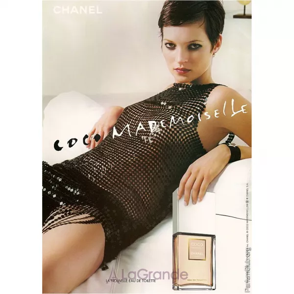 Chanel Coco Mademoiselle ��������� ���� (refill)