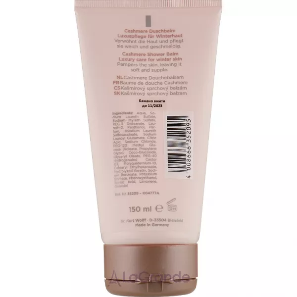 Alcina Cashmere Duschbalm ������� ��� ����