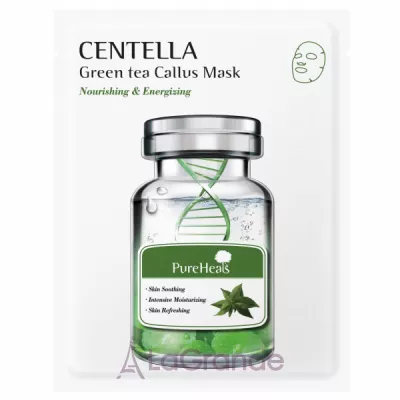 PureHeal's Centella Green Tea Callus Mask  ,  ,      