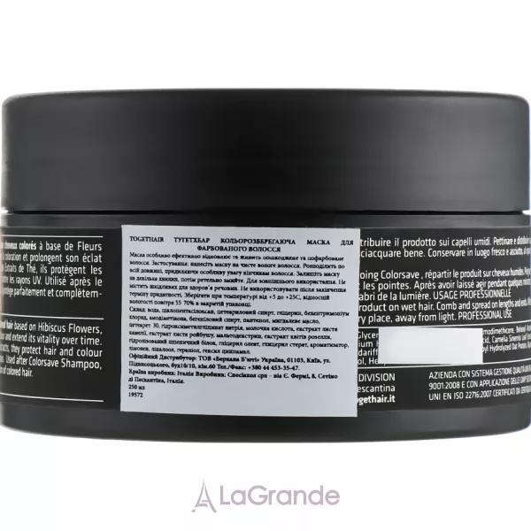 Togethair Colorsave Protect Hair Mask ����� ��� ������ ����� ���������� �����