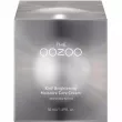 The Oozoo XinV Brightening Moisture Core Cream      