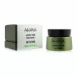 Ahava Safe pRetinol Cream     