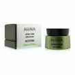 Ahava Safe pRetinol Cream ,     