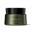 Ahava Safe pRetinol Cream ,     