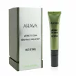 Ahava Safe pRetinol Eye Cream      