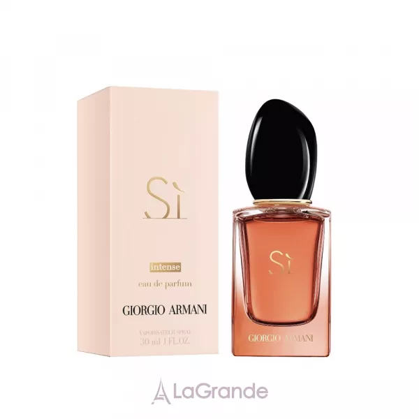 Armani Si Eau de Parfum Intense 2021 ��������������� ����