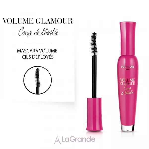 Bourjois Volume Glamour Coup De Theatre Mascara ���� ��� ������