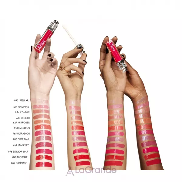 Christian Dior Addict Stellar Gloss �����-������� ��� ���