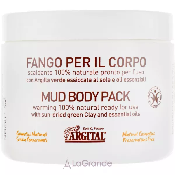 Argital Clay Mud Body Pack ���� ��� ���