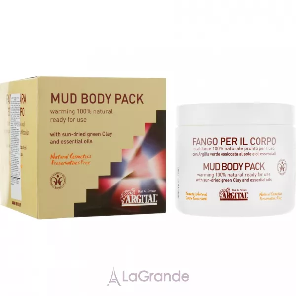 Argital Clay Mud Body Pack ���� ��� ���