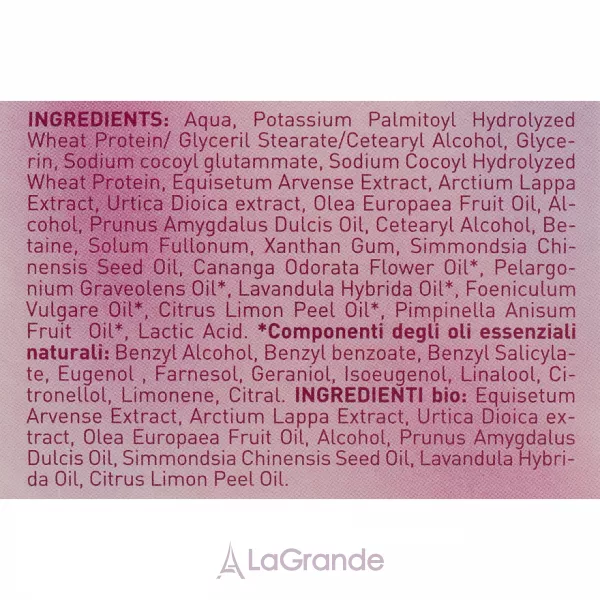 Argital Vegetal Hair Conditioner ����������� ��� ������� ���������