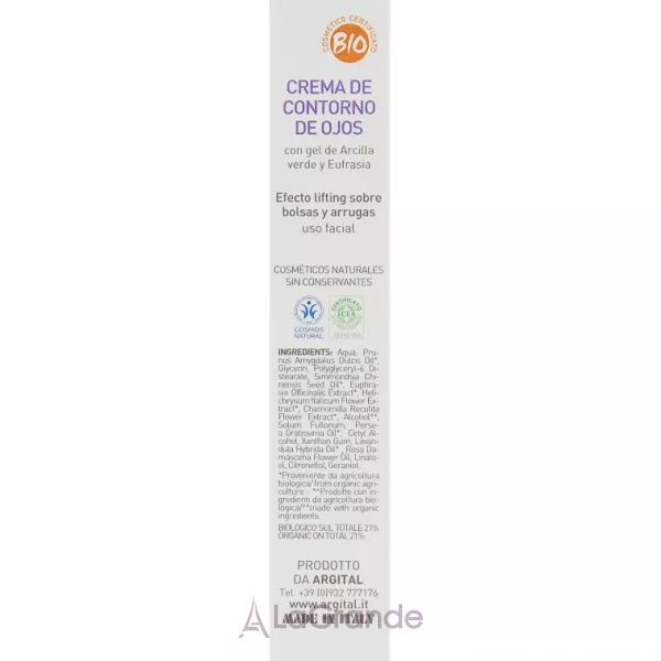 Argital Eye Cream ���� ��� ���� ������� ����
