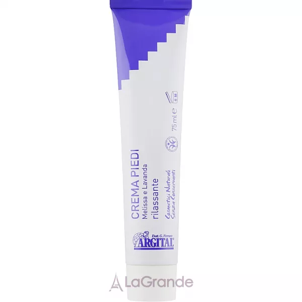 Argital Foot Cream ���� ��� ���