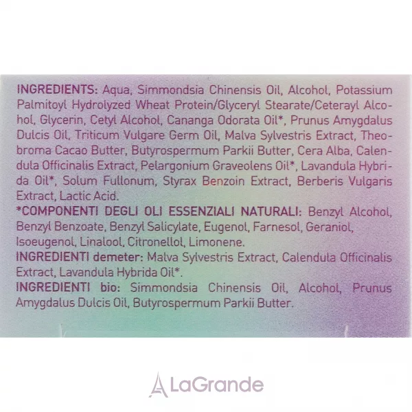 Argital Nourishing Moisturizing Cream �������� ���� ��� ������� �����������