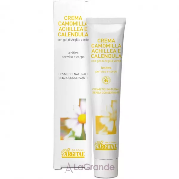 Argital Chamomile Alpine Yarrow Marigold Cream ���� �� ����� ������� ���������, ������ �� ���������