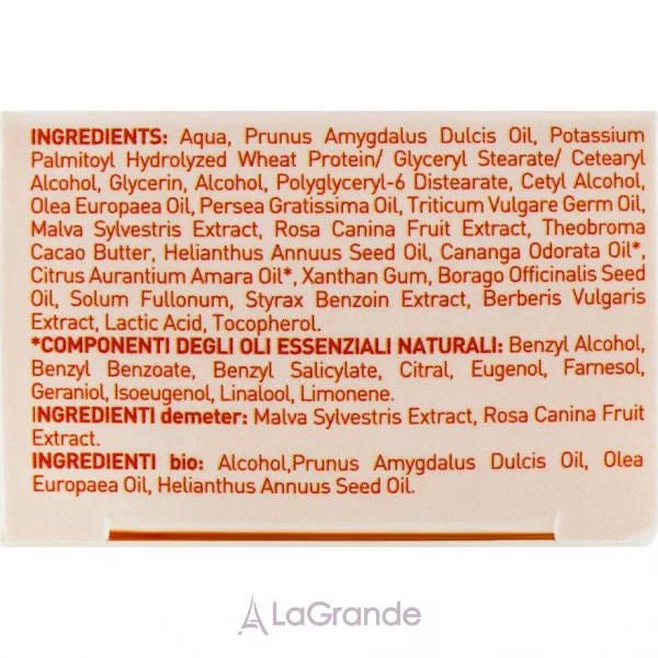 Argital Anti-Wrinkles Cream ���� ����� �������
