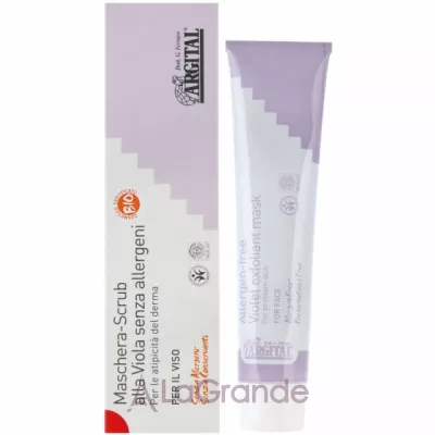Argital Allergen-Free Violet Exfoliant Mask -       