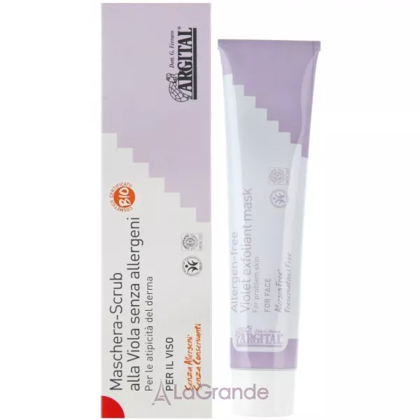 Argital Allergen-Free Violet Exfoliant Mask �����-����� ��� ���� �� ������ ������ ��� ����������