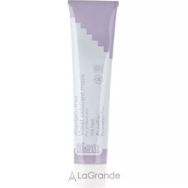 Argital Allergen-Free Violet Exfoliant Mask �����-����� ��� ���� �� ������ ������ ��� ����������
