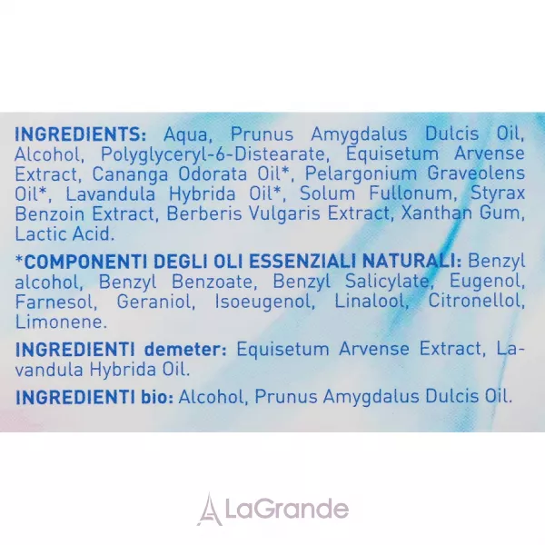 Argital Vegelatte ������� ��� ������ ������