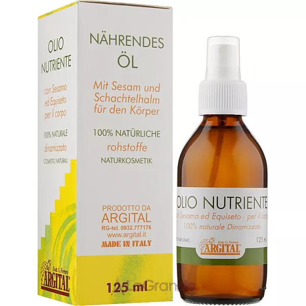 Argital Nourishing Oil ����� �����������