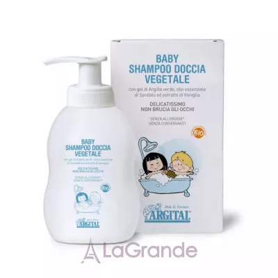 Argital Baby Shampoo  