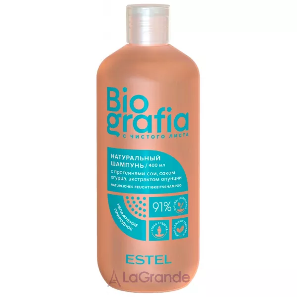 Estel Professional Biografia Shampoo ����������� ������� ��� ������� 