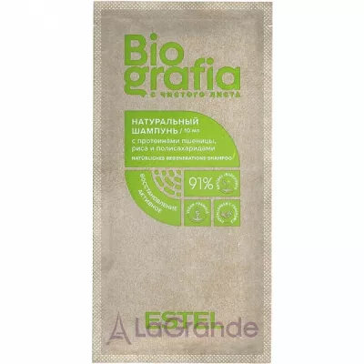 Estel Professional Biografia Regeneration Shampoo     