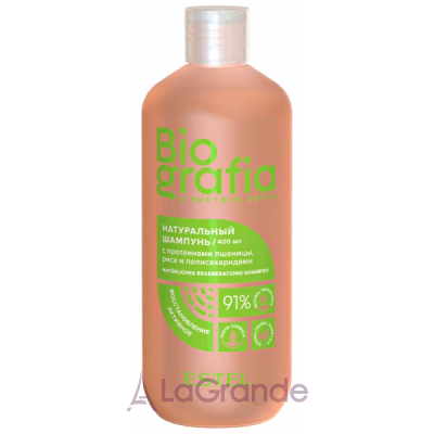 Estel Professional Biografia Regeneration Shampoo     