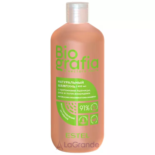 Estel Professional Biografia Regeneration Shampoo ����������� ������� ��� ������� 