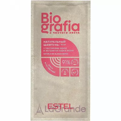 Estel Professional Biografia Glanz Shampoo     