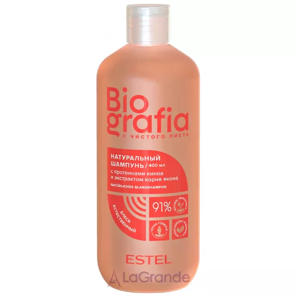 Estel Professional Biografia Glanz Shampoo ����������� ������� ��� ������� 