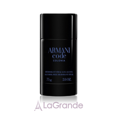 Armani Code Colonia -