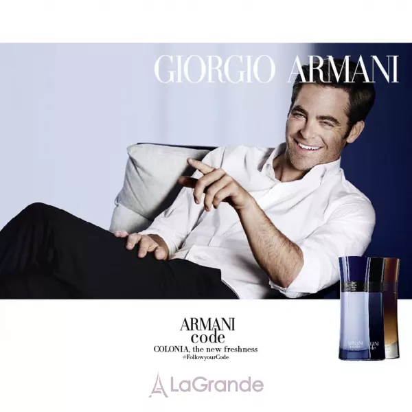 Armani Code Colonia ����������-����