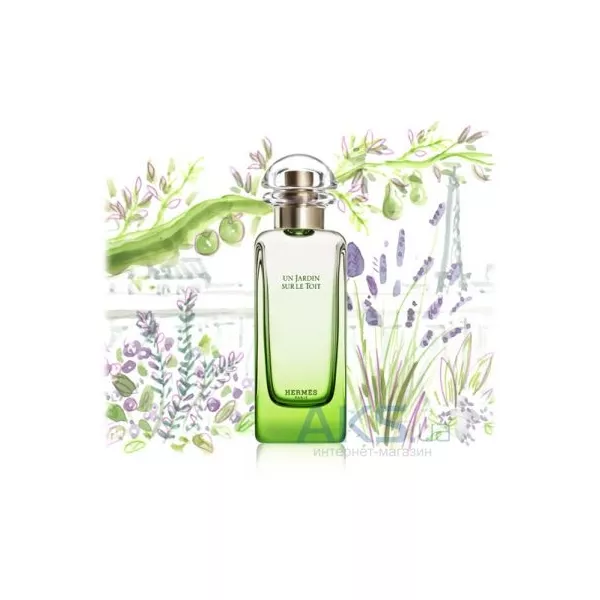 Hermes Un Jardin Sur le Toit �������� ����