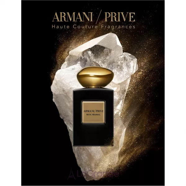 Armani Prive Musc Shamal ����������� ���� (������)