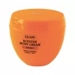 Guam Scented Body Cream Energy     