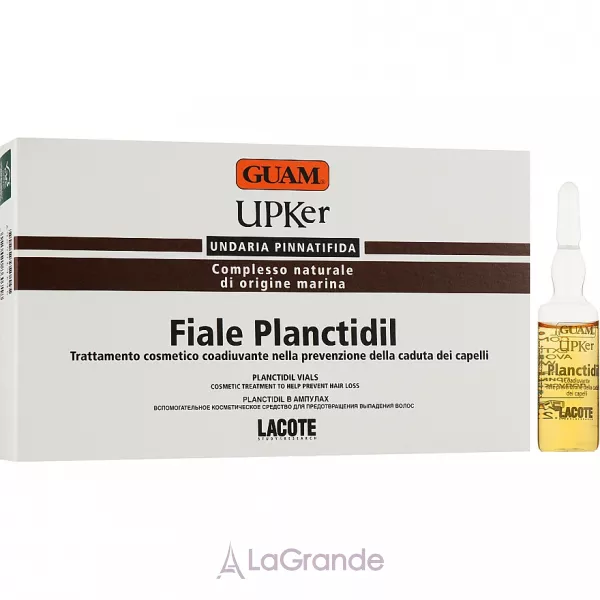 Guam UPKer Fiale Planctidil �������������� ���� ����� ��������� �������