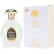 Noran Perfumes Moon 1947 Gold   ()