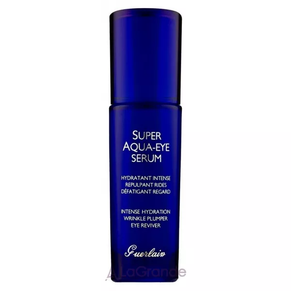 Guerlain Super Aqua Eye Serum ��������� ��� ���� ������ ����